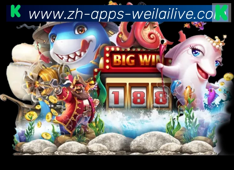 App 示例图