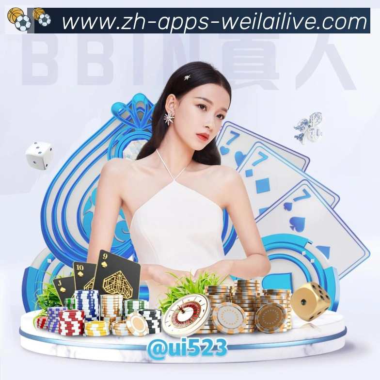 全球热力图